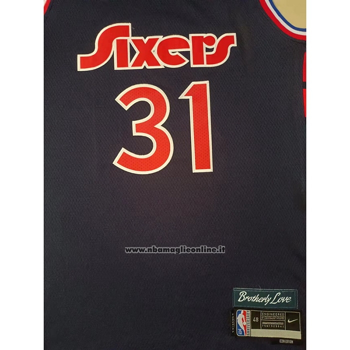 Maglia Philadelphia 76ers Ben Paul Millsap #31 Citta 2021-22 Blu
